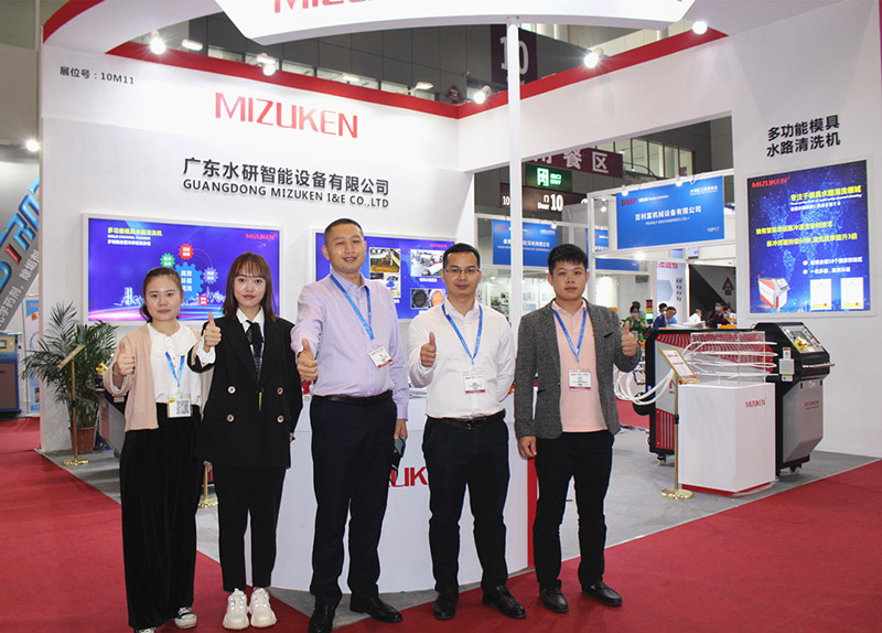 V|ˮƶ๦ģˮ·ϴC(j)·O(jin)y(c)C(j)